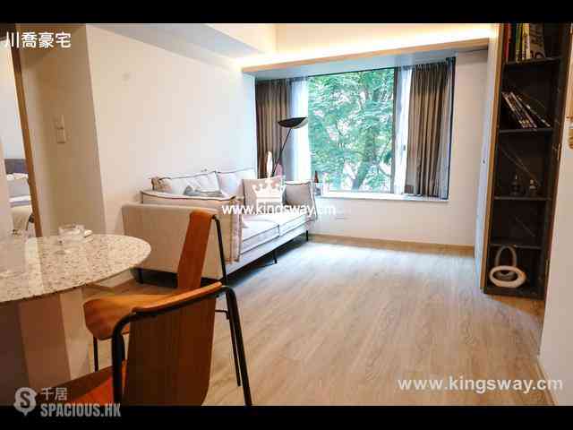 Mid Levels Central - Peach Blossom 01