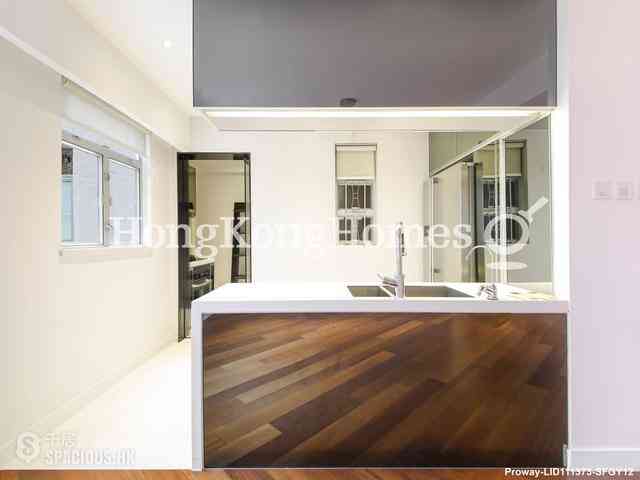 Mid Levels West - Greenview Gardens 09