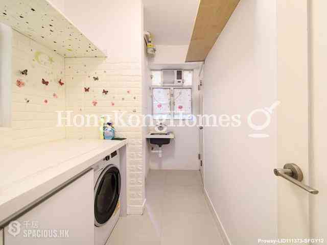 Mid Levels West - Greenview Gardens 11