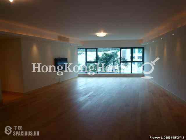 Repulse Bay - South Bay Palace 01