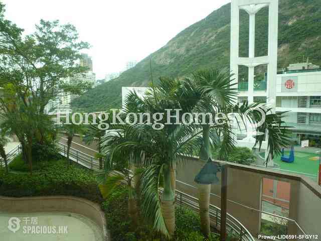 Repulse Bay - South Bay Palace 02