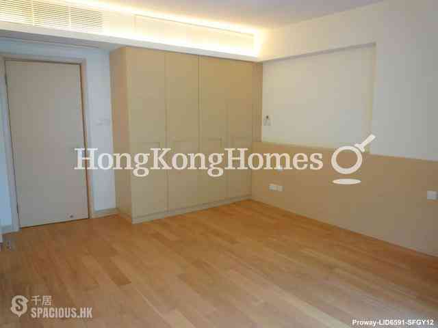 Repulse Bay - South Bay Palace 04