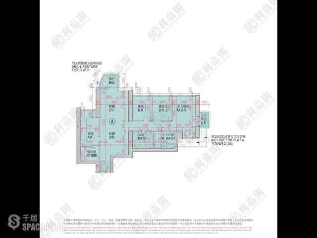 Lohas Park - Lohas Park Phase 5A Malibu 13