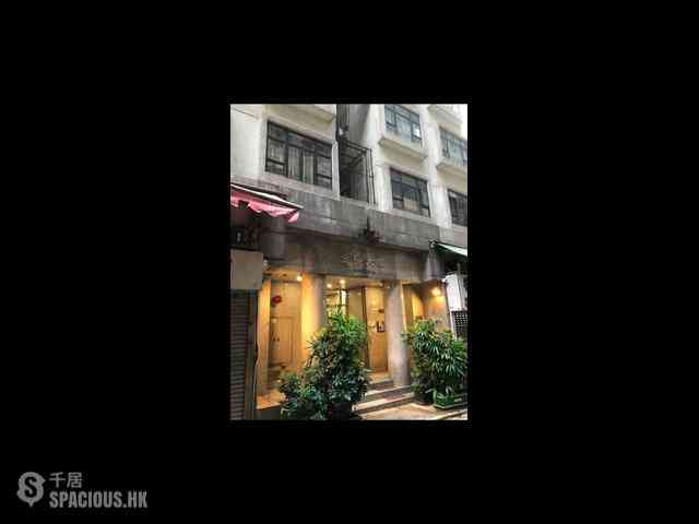上環 - 金裕大廈 09