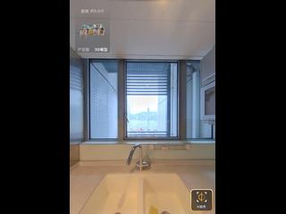 北角 - 莊士維港軒 06