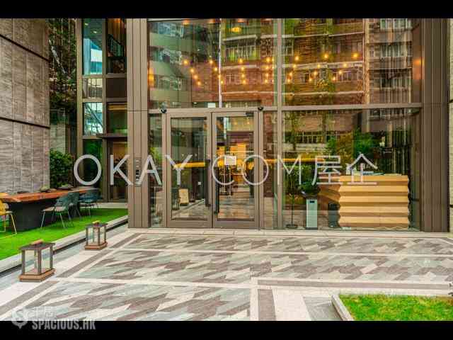 中半山 - Townplace Soho 14