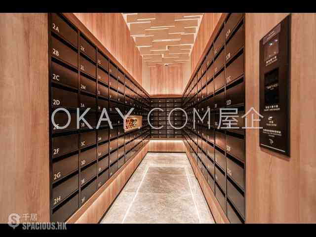 中半山 - Townplace Soho 22