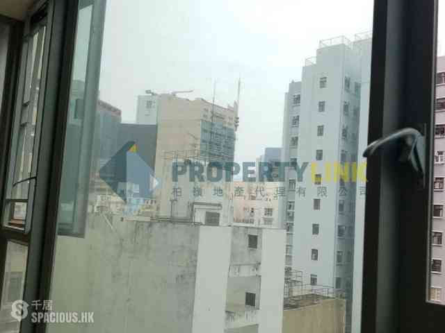 Sheung Wan - Queen's Terrace 06