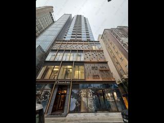 Sai Ying Pun - 9 Eastern Street 11