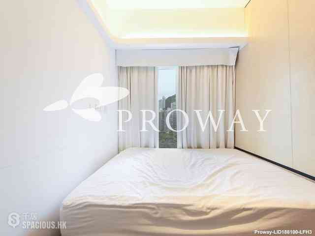 中半山 - Townplace Soho 07