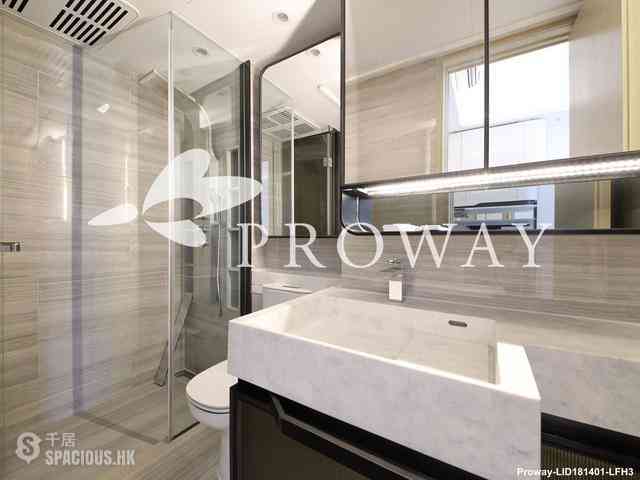 中半山 - Townplace Soho 06