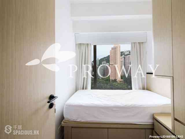 中半山 - Townplace Soho 09