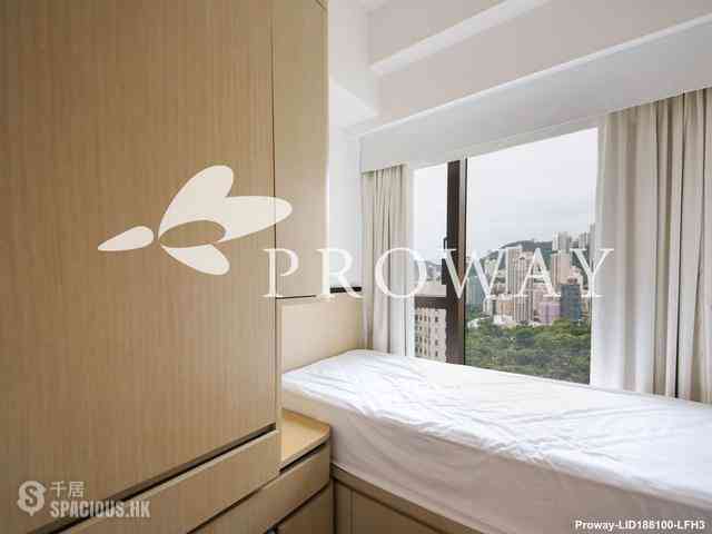中半山 - Townplace Soho 10