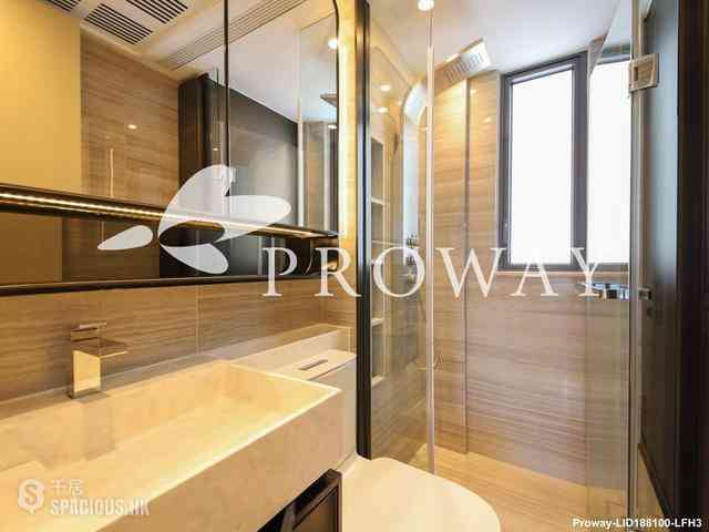 中半山 - Townplace Soho 12