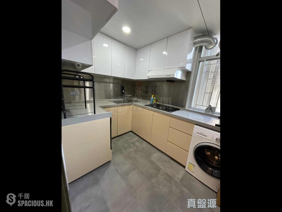 Sai Wan Ho - Lei King Wan Sites C Block 9 Yee Cheung Mansion 01
