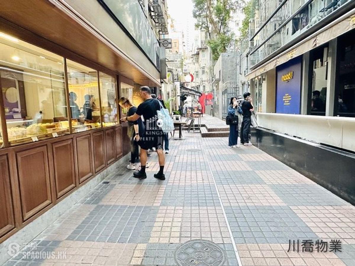 中環 - 昇寓 01