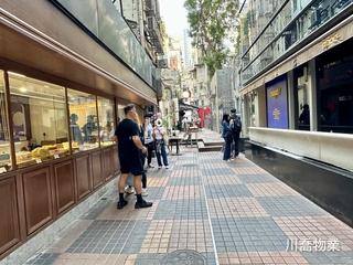中環 - 昇寓 02