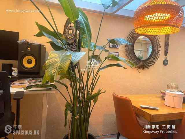 苏豪 - 新升大楼 04