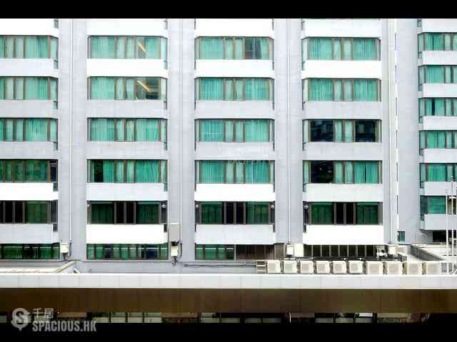Wan Chai - Sai Kou Building 26