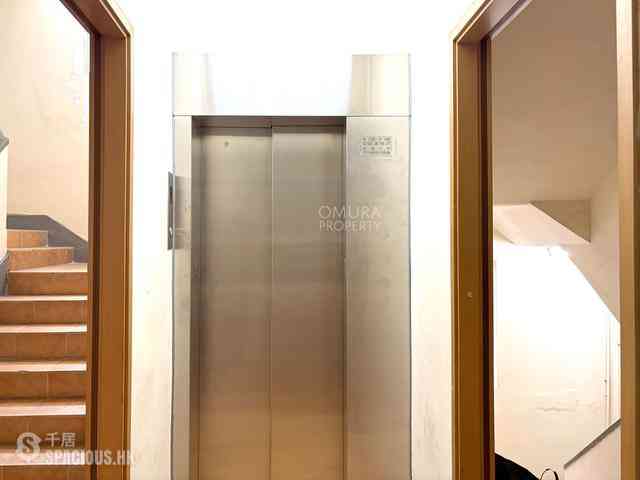 Wan Chai - Sai Kou Building 27