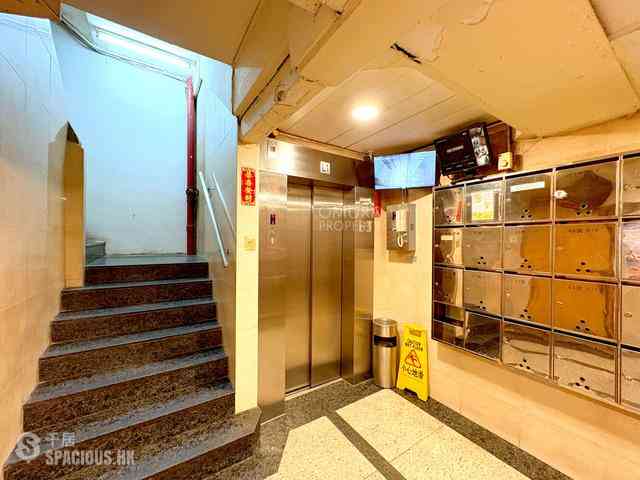 Wan Chai - Sai Kou Building 28