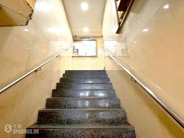 Wan Chai - Sai Kou Building 29