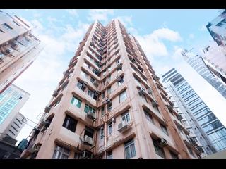 Causeway Bay - Golden Dragon Building 02