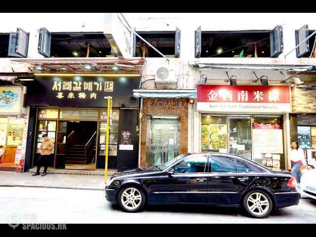 銅鑼灣 - 金龍大廈 19
