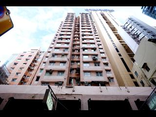 Causeway Bay - Golden Dragon Building 22