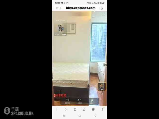 銅鑼灣 - 采怡閣 05