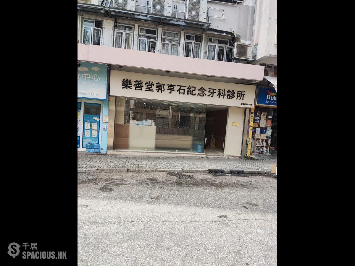 牛头角 - 乐善大厦 01