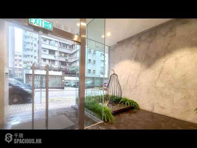 Happy Valley - Po Wah Court 21
