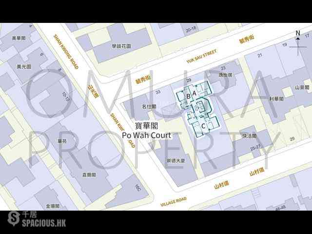 Happy Valley - Po Wah Court 25
