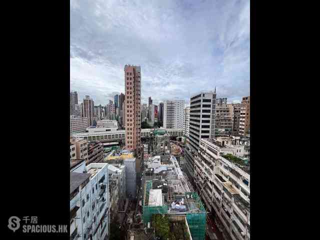 Yau Ma Tei - Chee Sing Building 08