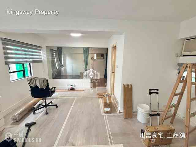 中半山 - 礼顺苑 01