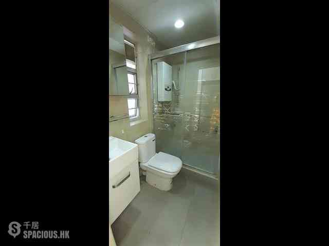 Quarry Bay - Wah Shun Gardens 08