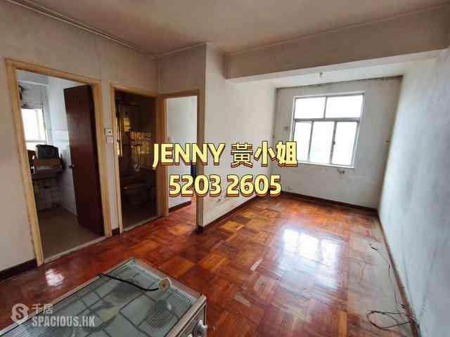 Tsim Sha Tsui - Manley House 02