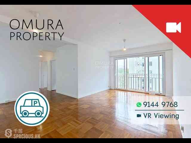 Pok Fu Lam - Four Winds Apartment 01