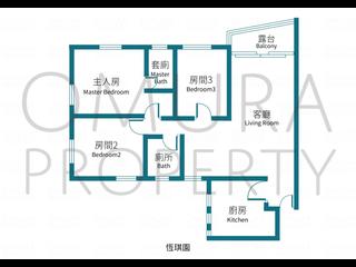 薄扶林 - 恒琪园 03