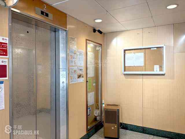 Pok Fu Lam - Four Winds Apartment 26