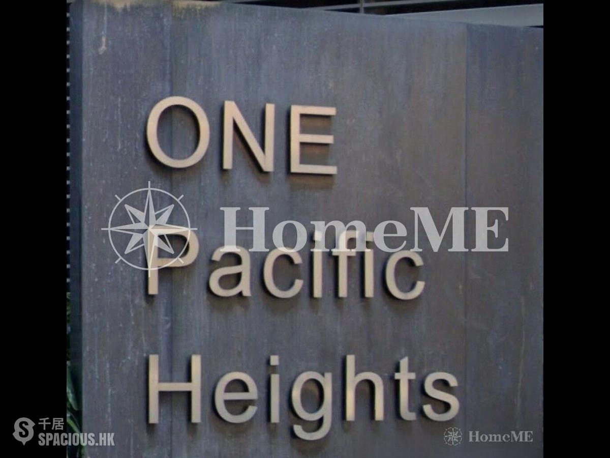 Sheung Wan - One Pacific Heights 01