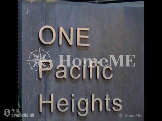 Sheung Wan - One Pacific Heights 01