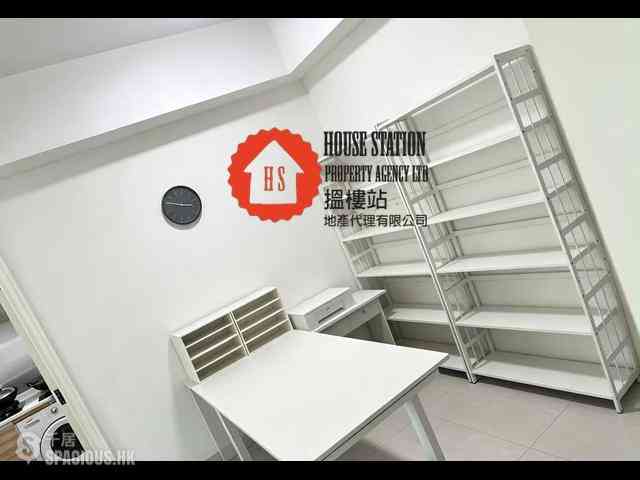 Lohas Park - Lohas Park Phase 2C La Splendeur Block 11 07
