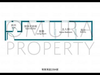 西灣河 - 廣南興大廈 03