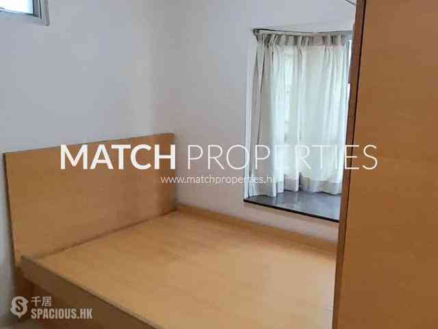 Quarry Bay - Wah Shun Gardens 07