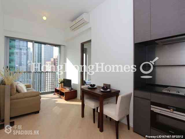 Sai Ying Pun - Artisan House 01