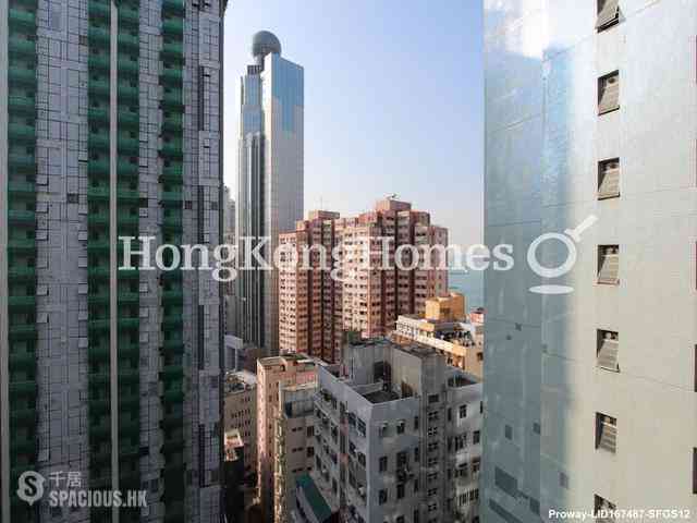 Sai Ying Pun - Artisan House 02