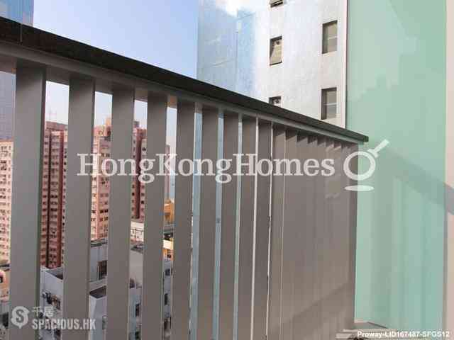 Sai Ying Pun - Artisan House 03