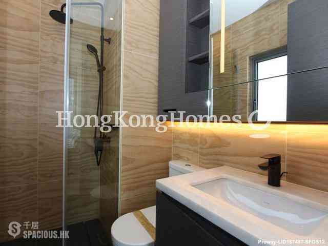 Sai Ying Pun - Artisan House 07