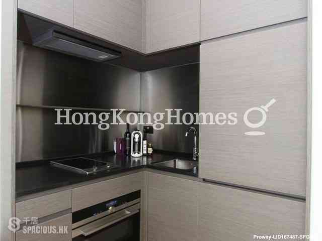 Sai Ying Pun - Artisan House 08